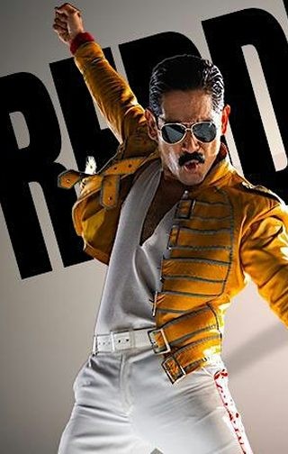 Roy Cruz